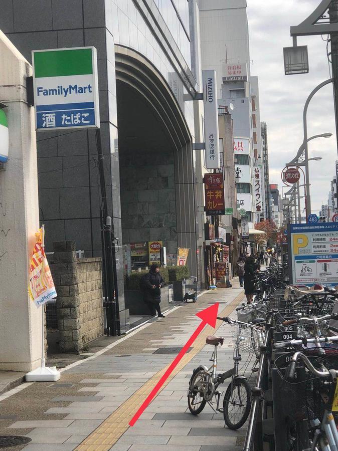 Hotel Greenhotel Präfektur Tokio