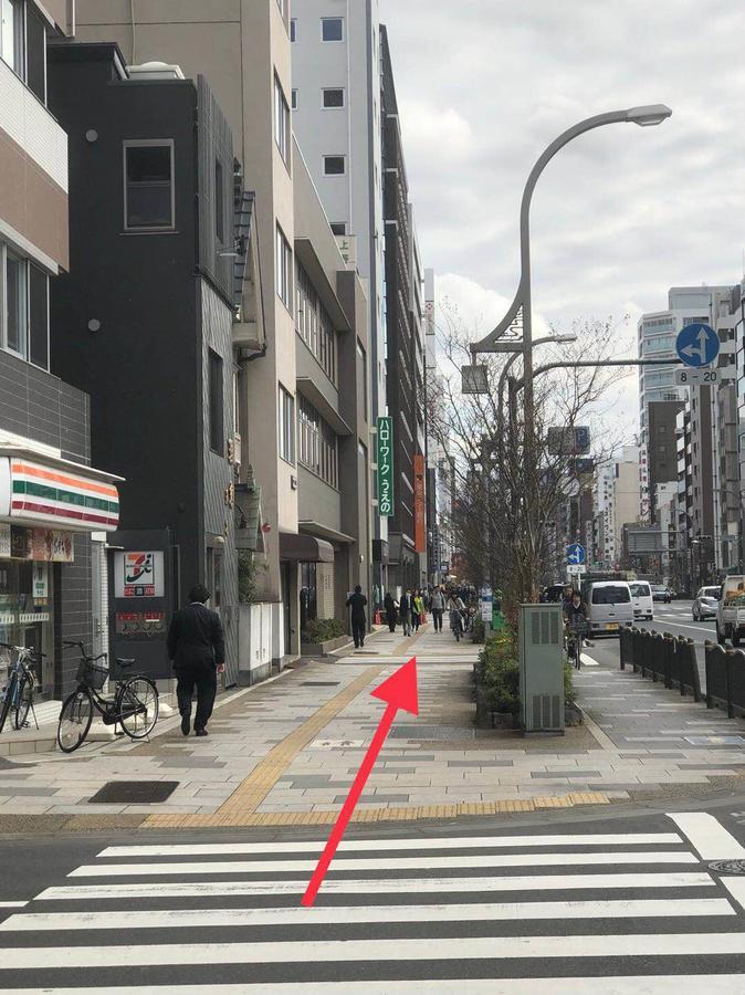 Greenhotel Präfektur Tokio